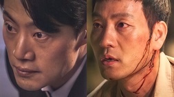 nonton streaming download drakorindo chimera sub indo viu