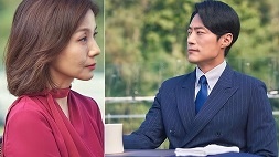 nonton streaming download drakorindo chimera sub indo viu