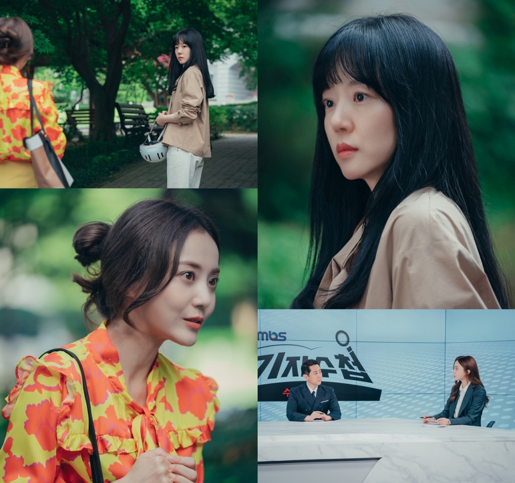 nonton streaming download drakorindo melancholia sub indo viu
