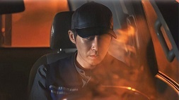 nonton streaming download drakorindo chimera sub indo viu