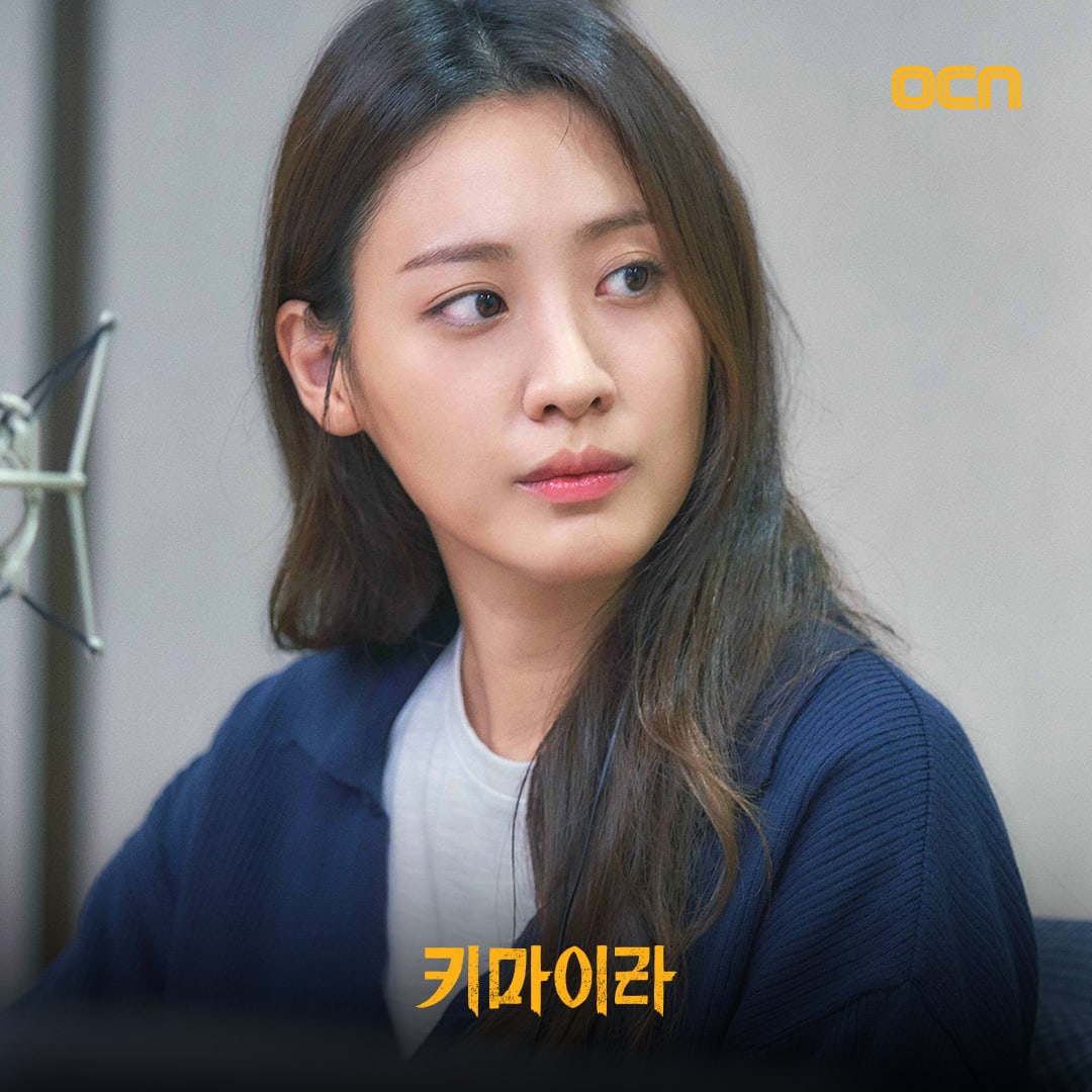 nonton streaming download drakorindo chimera sub indo viu