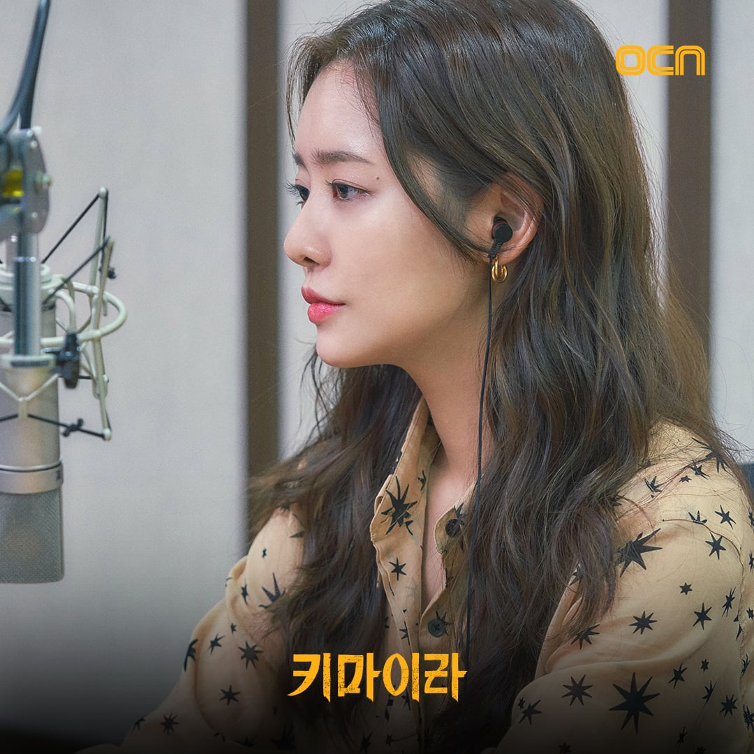 nonton streaming download drakorindo chimera sub indo viu