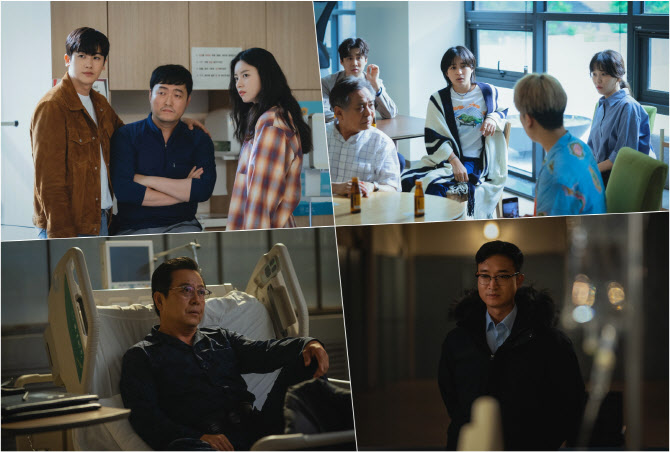 nonton streaming atau download drama korea happiness sub indo viu