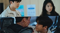 nonton streaming atau download drama korea happiness sub indo viu