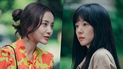 nonton streaming download drakorindo melancholia sub indo viu