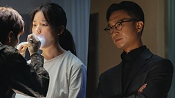 nonton streaming atau download drama korea happiness sub indo viu