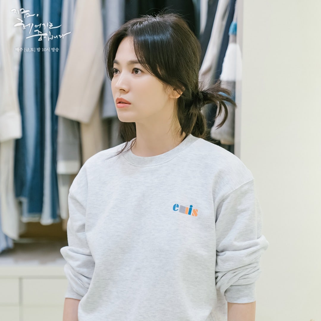 Preview Now, We Are Breaking Up Episode 4 | Viu - Now We Are Breaking Up Ep 4 Eng Sub
