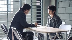 nonton streaming download drakorindo one ordinary day sub indo viu