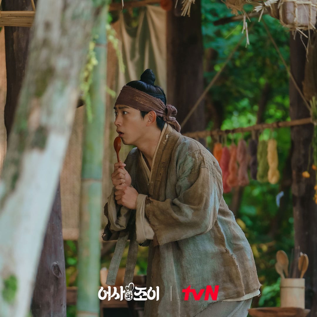nonton streaming download drakorindo secret royal inspector & joy episode 1 sub indo viu