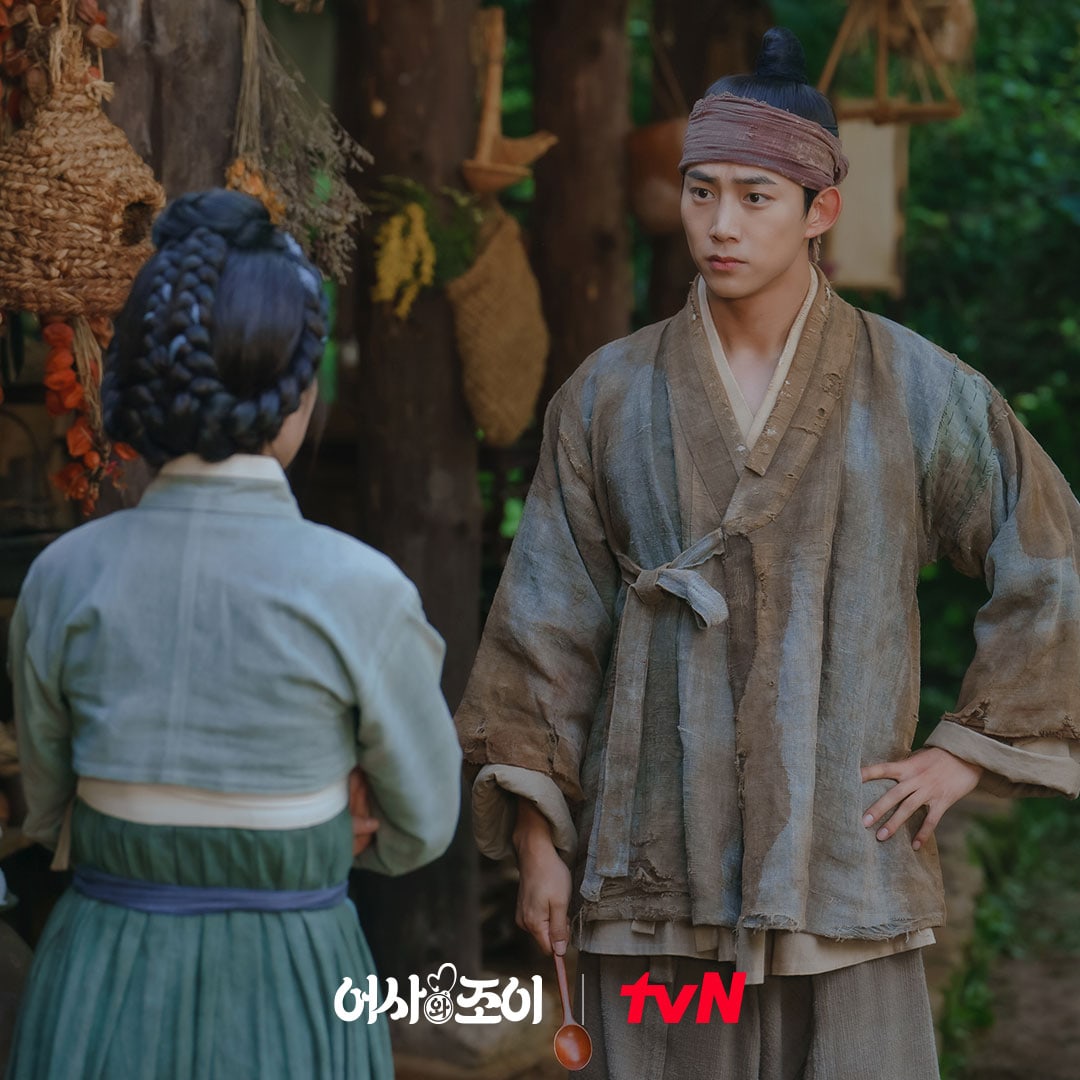 nonton streaming download drakorindo secret royal inspector & joy episode 1 sub indo viu