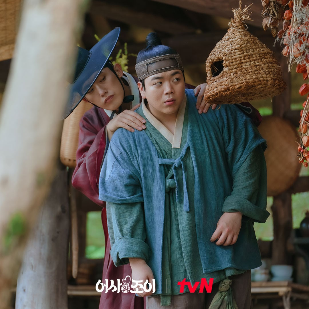 nonton streaming download drakorindo secret royal inspector & joy episode 1 sub indo viu