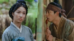 nonton streaming download drakorindo secret royal inspector & joy episode 1 sub indo viu