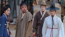 nonton streaming download drakorindo secret royal inspector & joy episode 2 sub indo viu