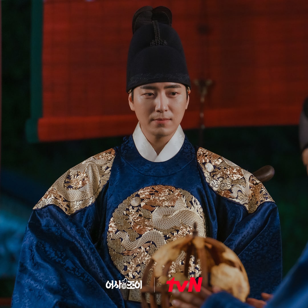 nonton streaming download drakorindo secret royal inspector & joy episode 3 sub indo viu