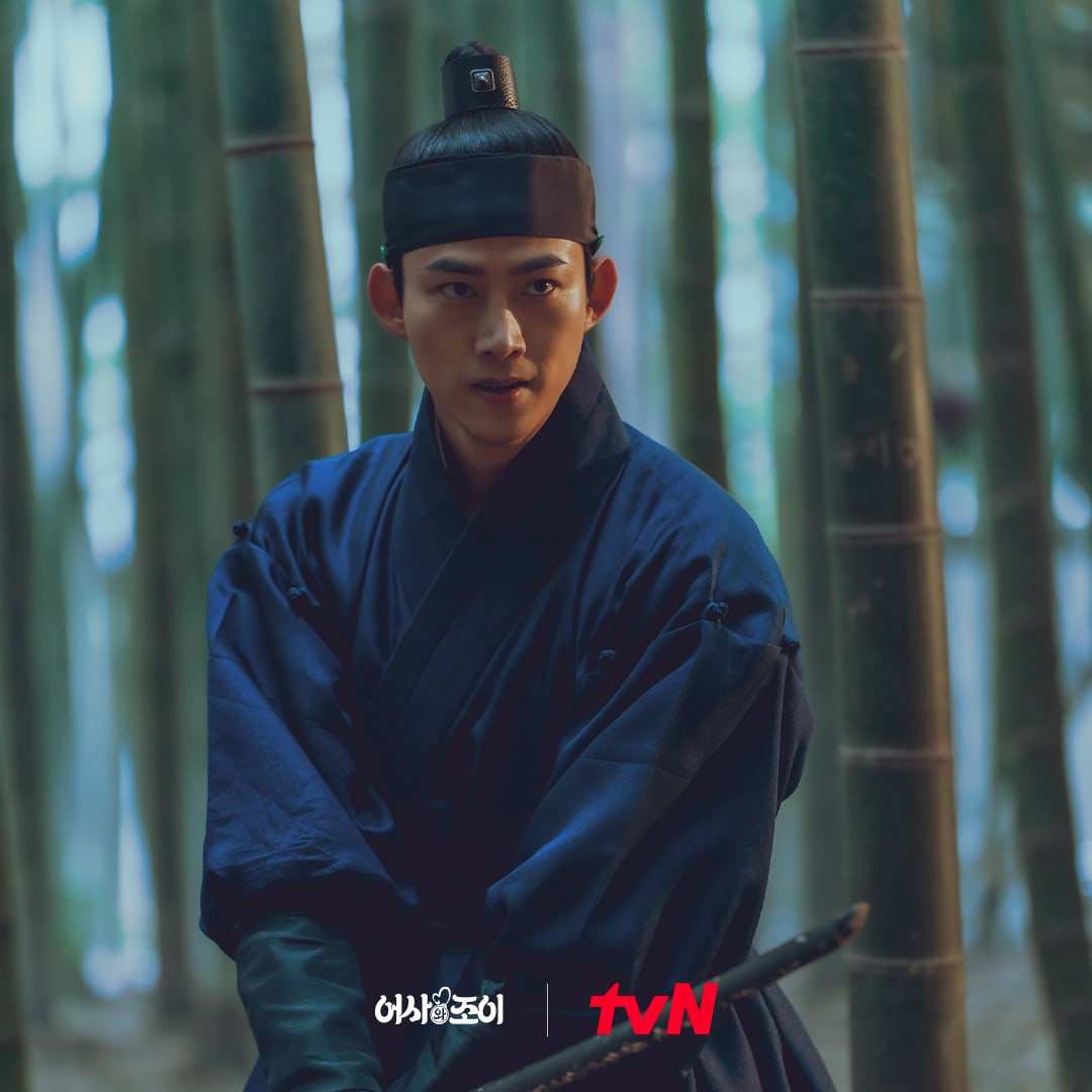 nonton streaming download drakorindo secret royal inspector & joy episode 3 sub indo viu