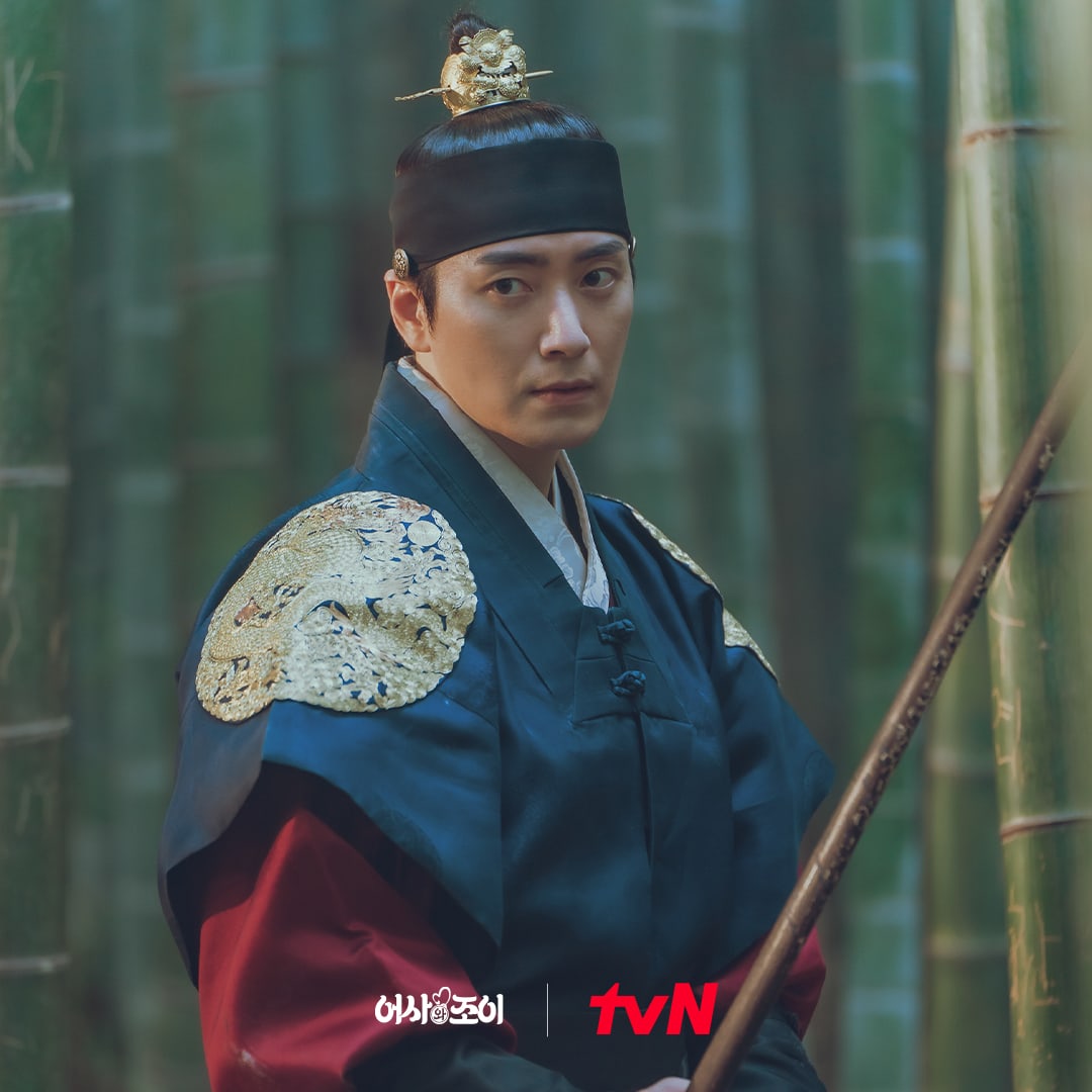 nonton streaming download drakorindo secret royal inspector & joy episode 3 sub indo viu