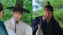 nonton streaming download drakorindo secret royal inspector & joy episode 4 sub indo viu