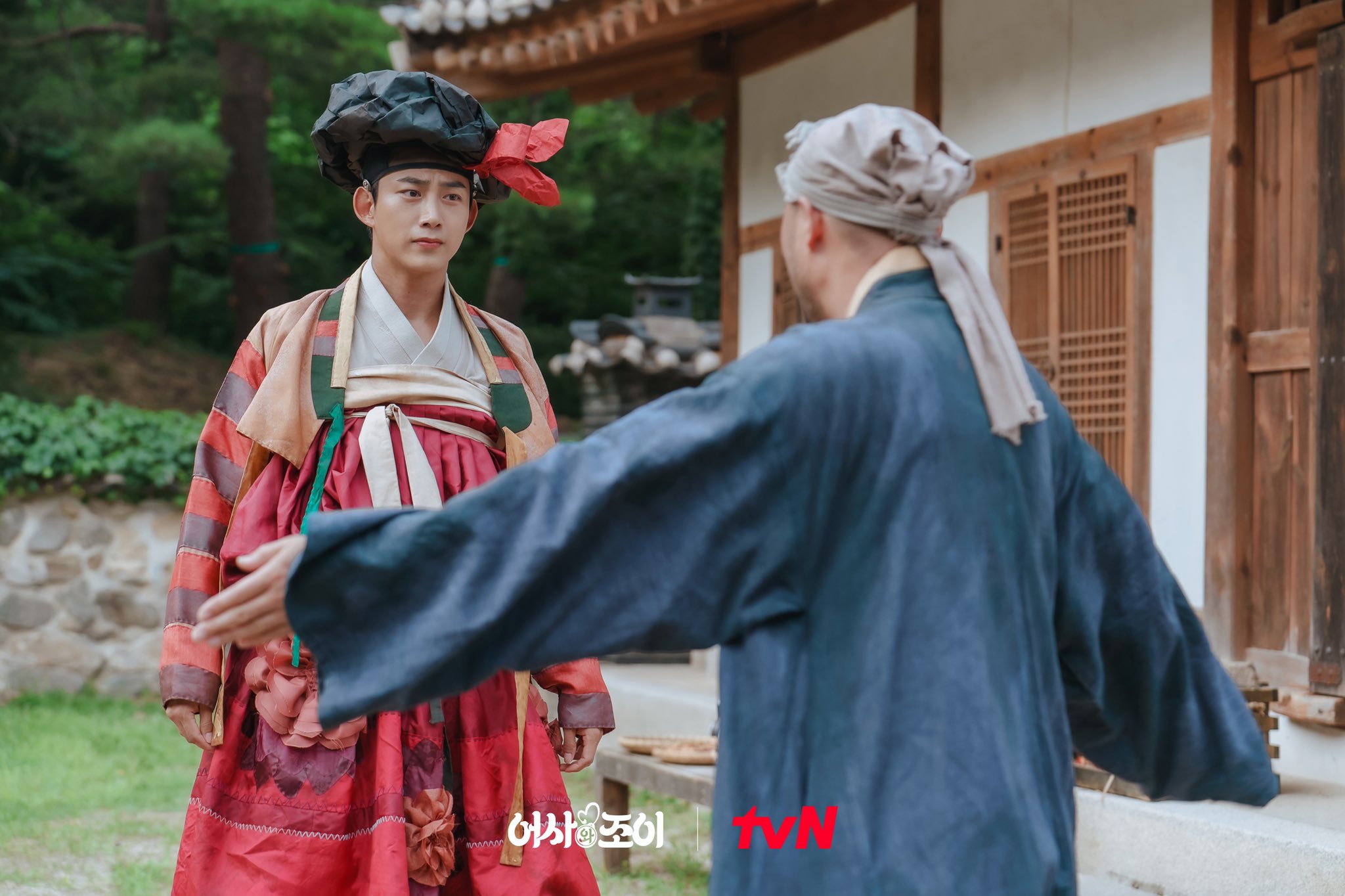 nonton streaming download drakorindo secret royal inspector & joy episode 5 sub indo viu