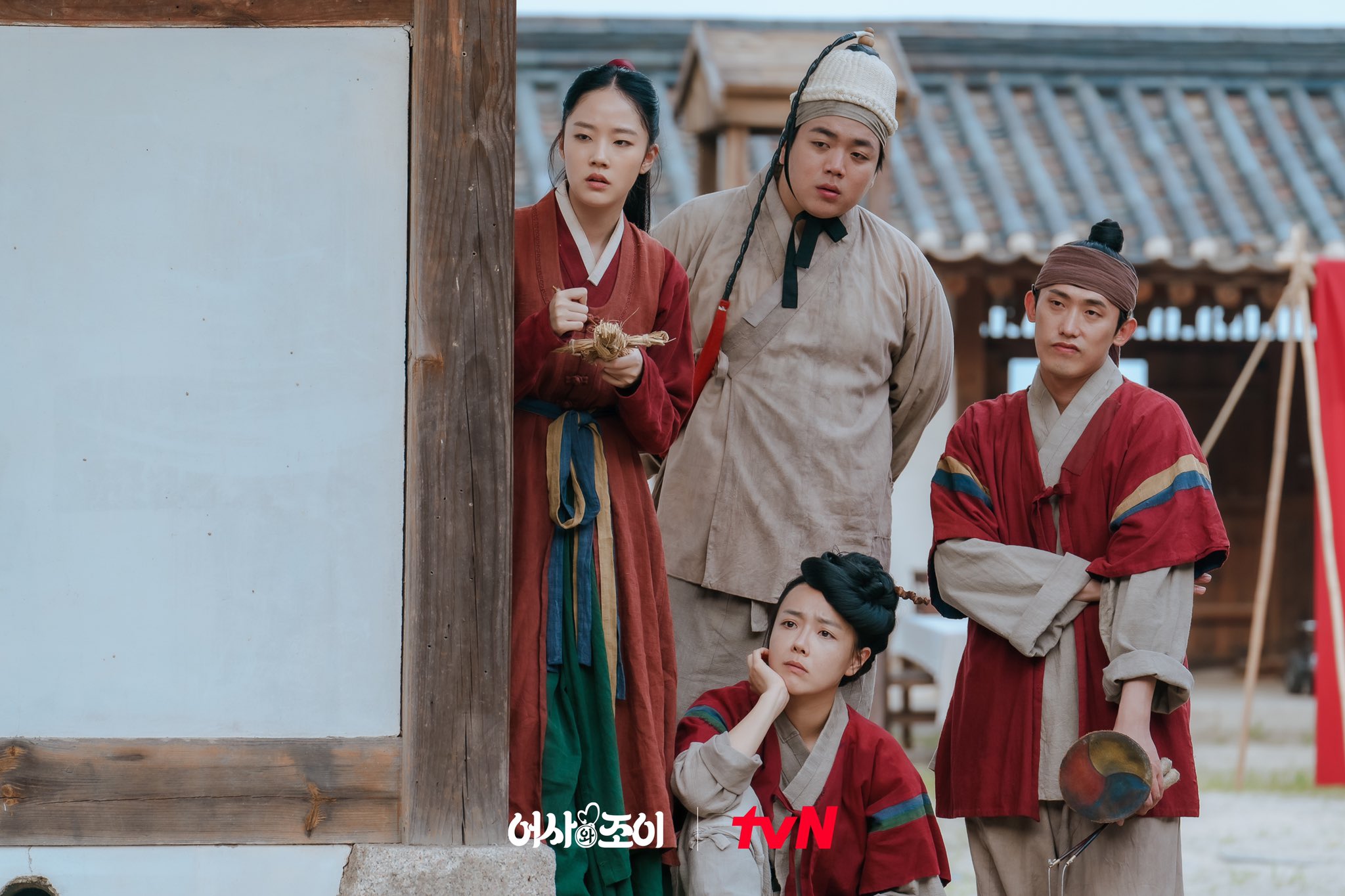 nonton streaming download drakorindo secret royal inspector & joy episode 5 sub indo viu