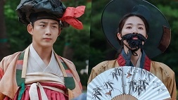 nonton streaming download drakorindo secret royal inspector & joy episode 5 sub indo viu