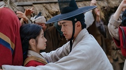 nonton streaming download drakorindo secret royal inspector & joy sub indo viu