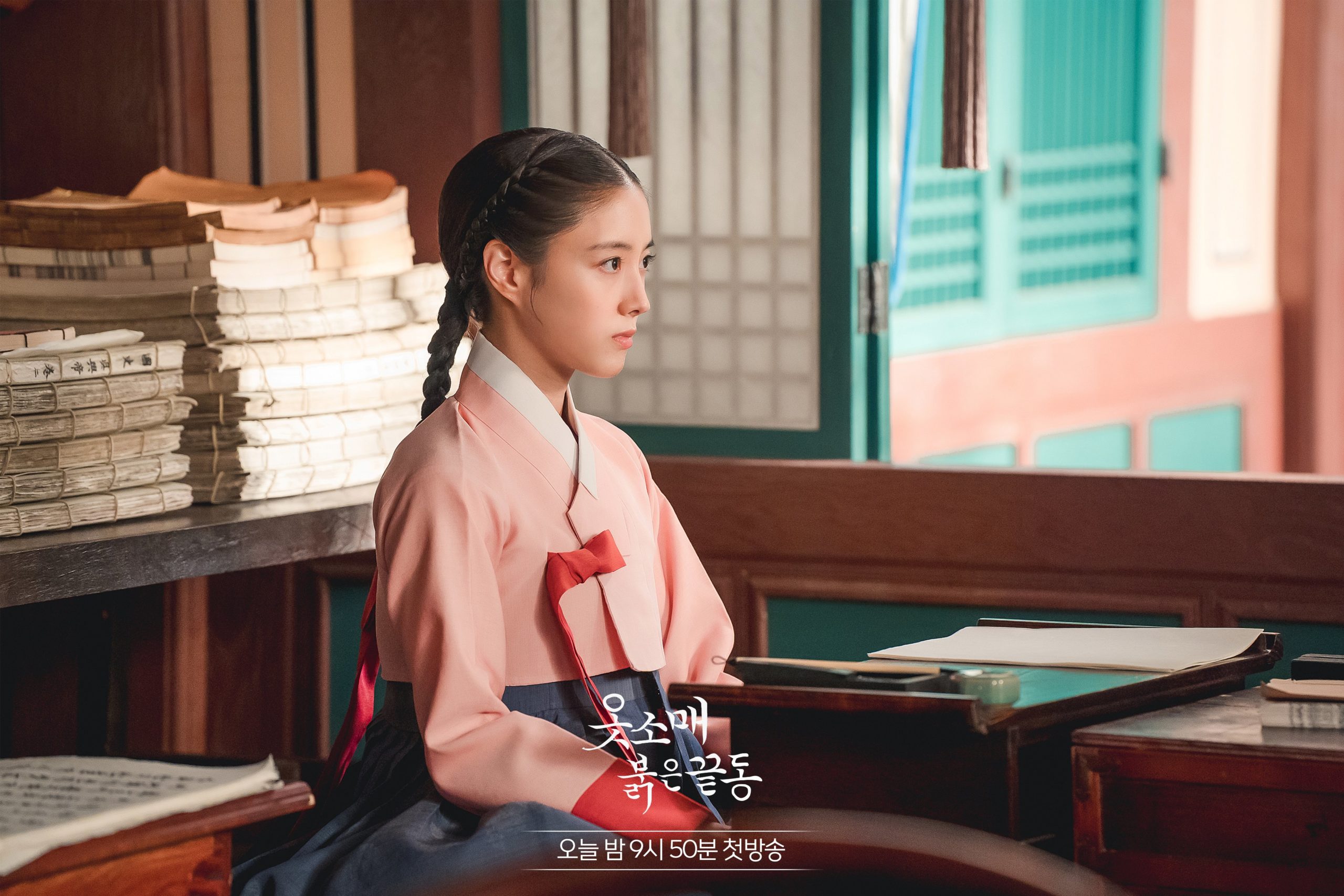 nonton streaming download drakorindo the red sleeve sub indo viu