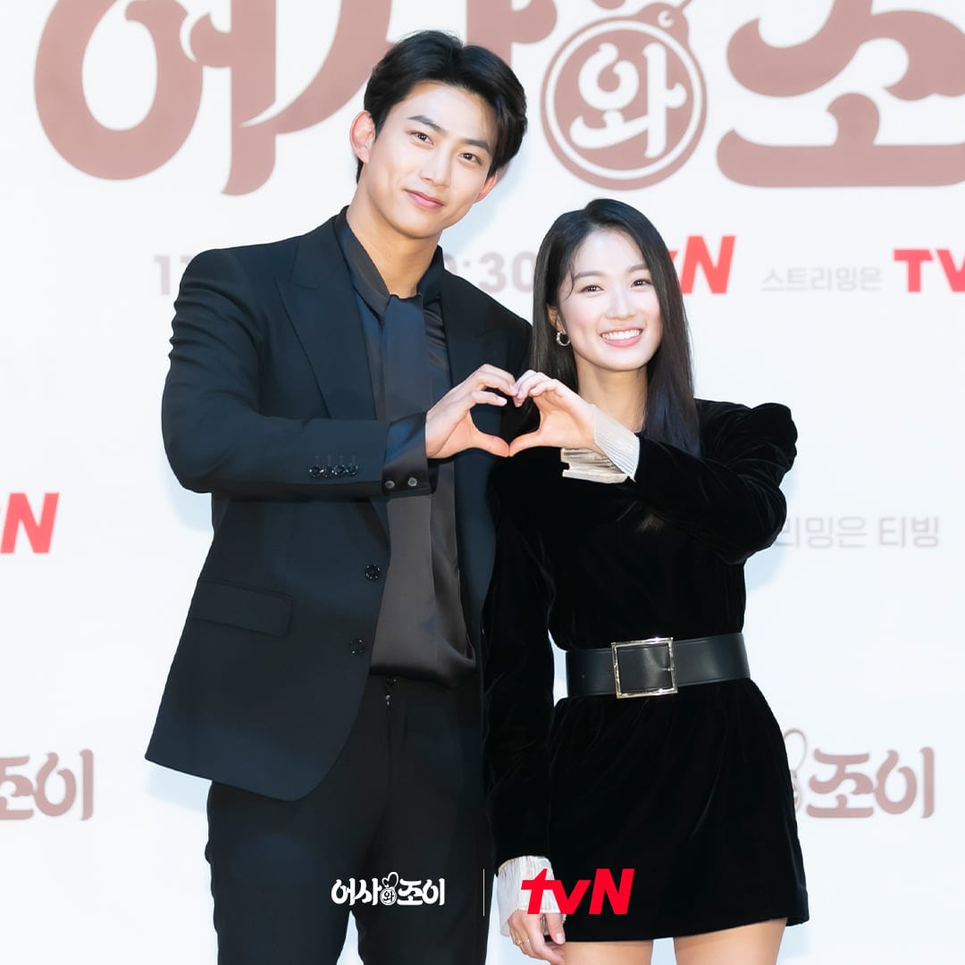 nonton streaming download drakorindo secret royal inspector & joy sub indo viu