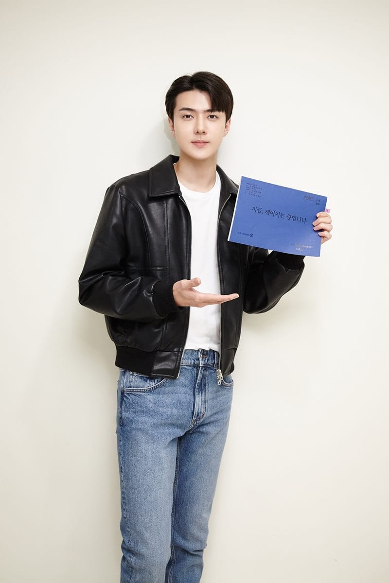 sehun exo, nonton streaming atau download now, we are breaking up sub indo viu