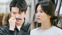 sehun exo, nonton streaming atau download now, we are breaking up sub indo viu