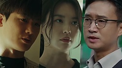 nonton streaming atau download drama korea happiness sub indo viu