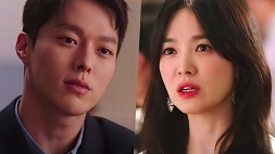 nonton streaming download drakorindo now we are breaking up sub indo viu