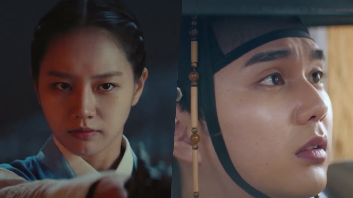 Teaser When Flowers Bloom, I Think of the Moon Yoo Seung Ho dan Hyeri