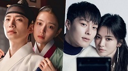 nonton streaming download drakorindo now we are breaking up sub indo viu