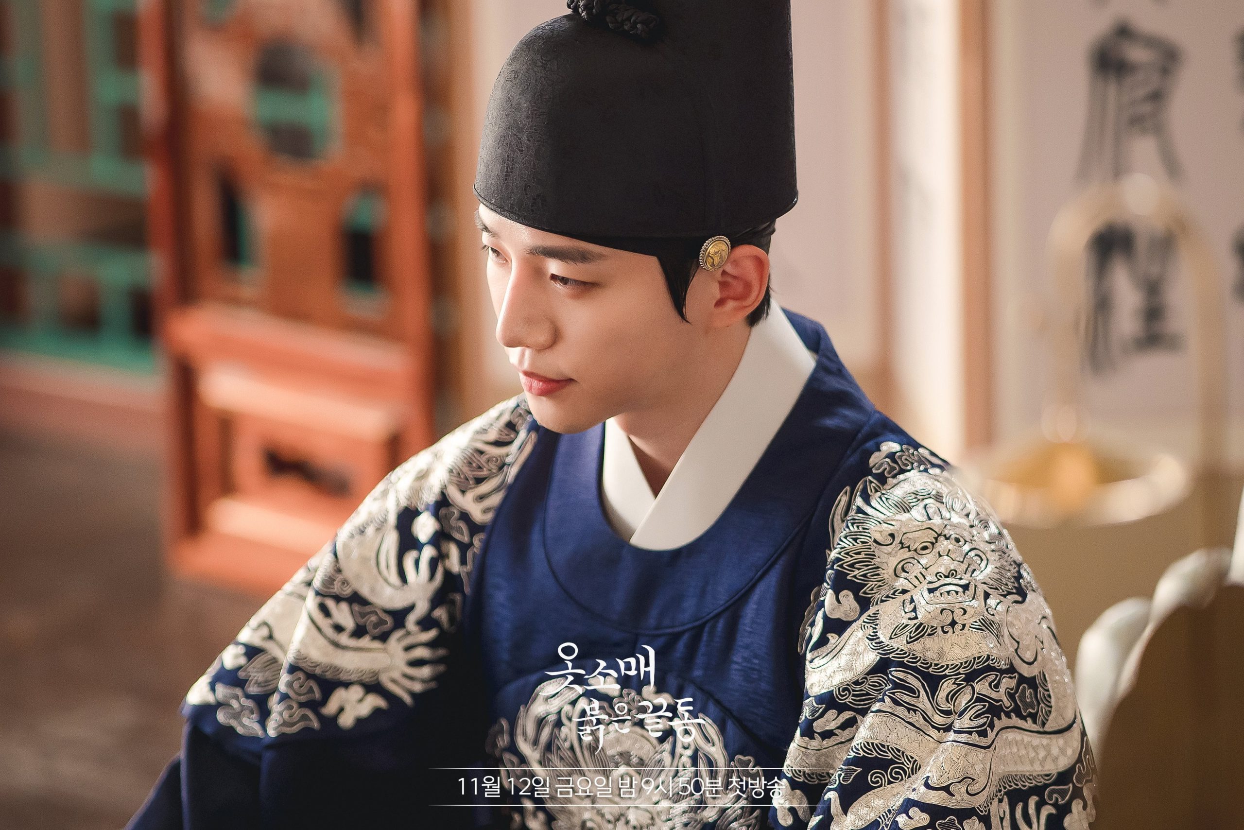 nonton streaming download drakorindo the red sleeve sub indo viu