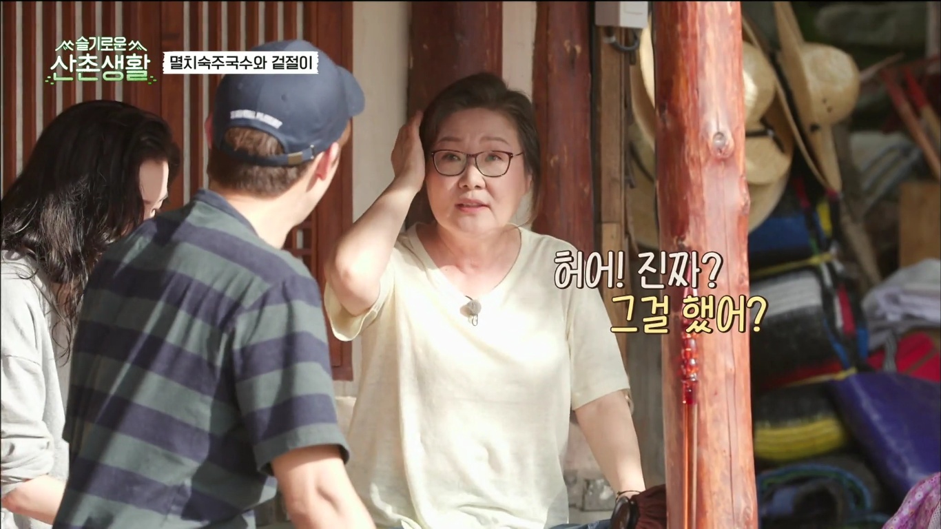 nonton streaming download drakorindo three meals a day: doctors sub indo viu