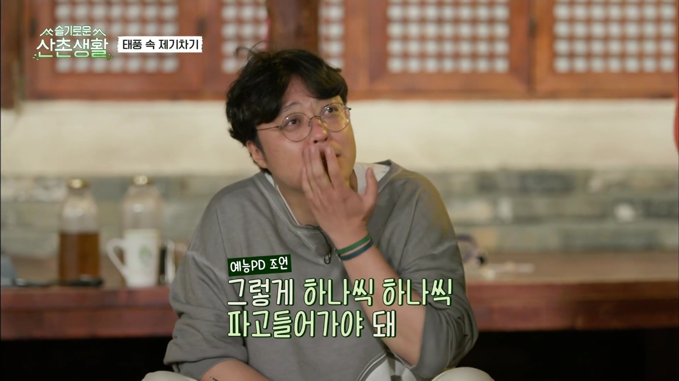 nonton streaming download drakorindo three meals a day: doctors sub indo viu