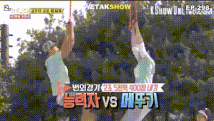 nonton streaming download running man episode terbaru sub indo viu