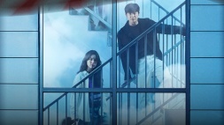 nonton streaming download drakorindo happiness sub indo viu