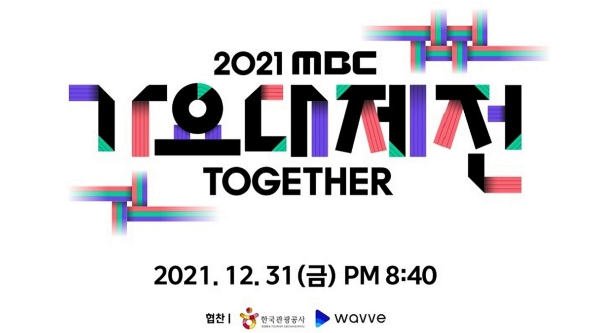 MBC Music Festival (Gayo Daejejeon) 2021 Line Up dan Jadwal Tayangnya Viu