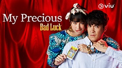 nonton streaming atau download drama thailand my precious bad luck sub indo viu