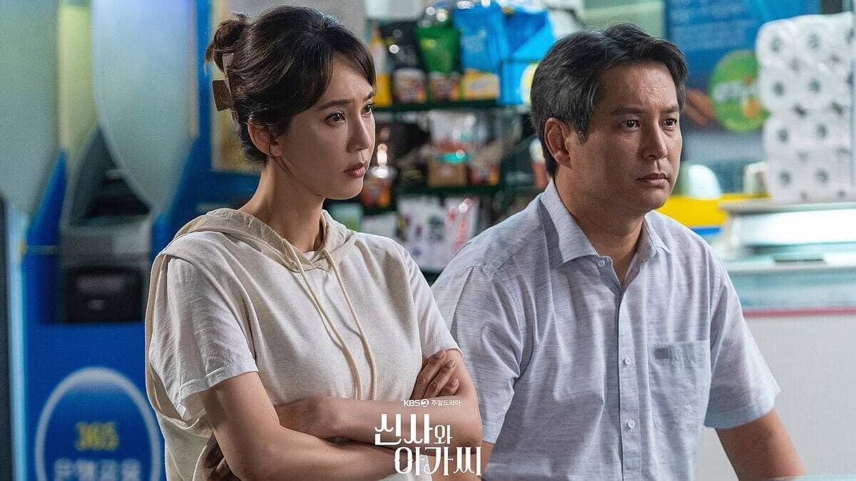 nonton streaming download drakorindo young lady and gentleman sub indo viu