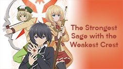 nonton streaming download drakorindo anime the strongest sage with the weakest crest sub indo viu