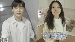 nonton streaming atau download drama korea happiness sub indo viu