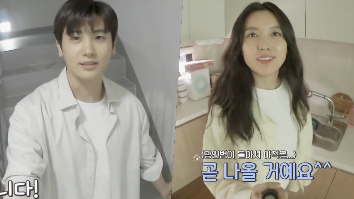 nonton streaming atau download drama korea happiness sub indo viu