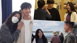 nonton streaming download drakorindo happiness sub indo viu