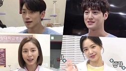 nonton streaming download drakorindo ghost doctor sub indo viu