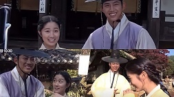 nonton streaming download drakorindo secret royal inspector & joy sub indo viu