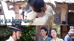 nonton streaming download drakorindo secret royal inspector & joy sub indo viu