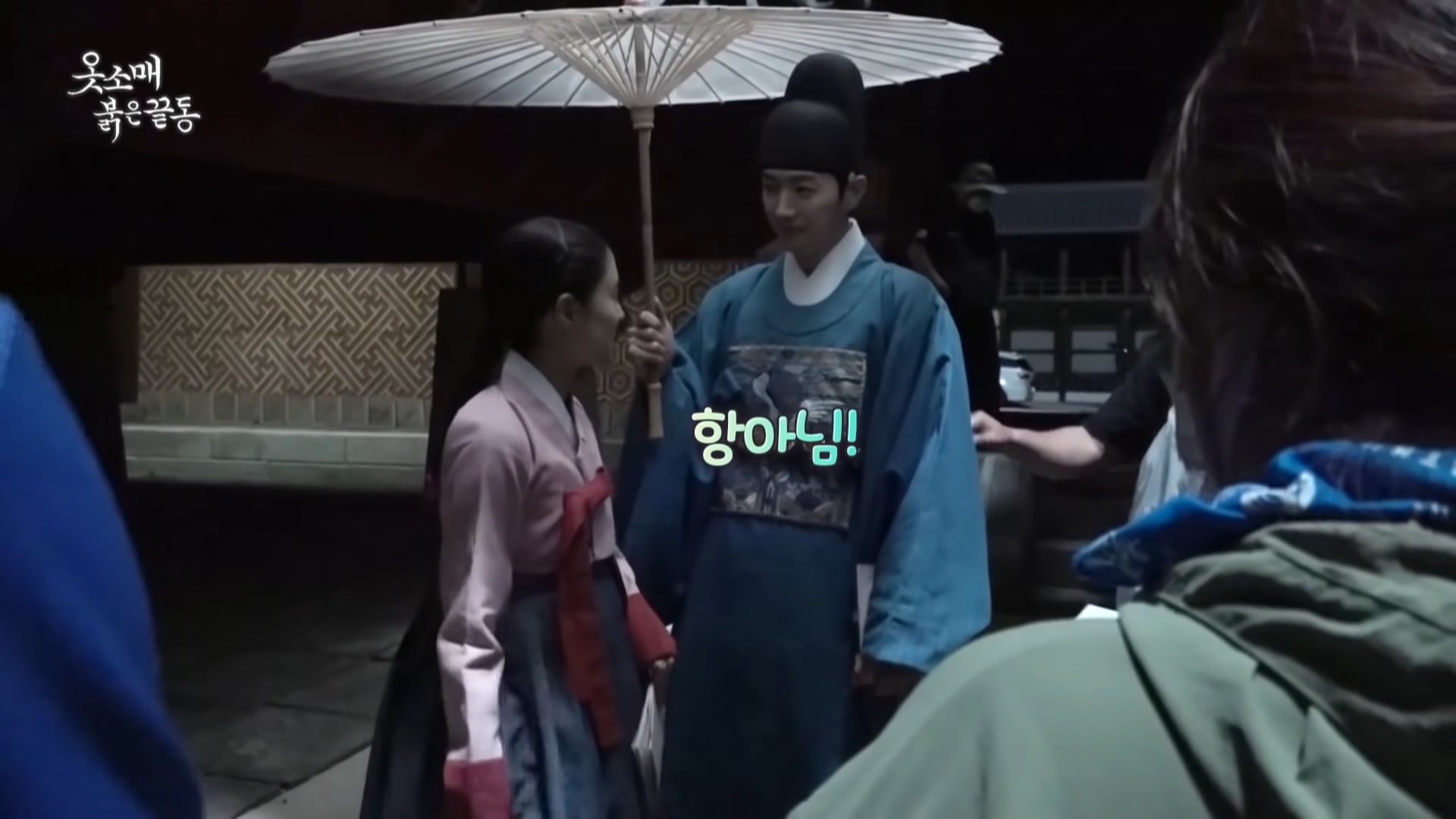 nonton streaming download drakorindo the red sleeve sub indo viu