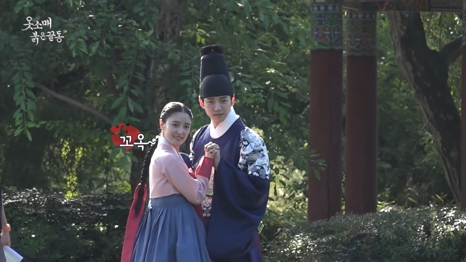 nonton streaming download drakorindo the red sleeve sub indo viu